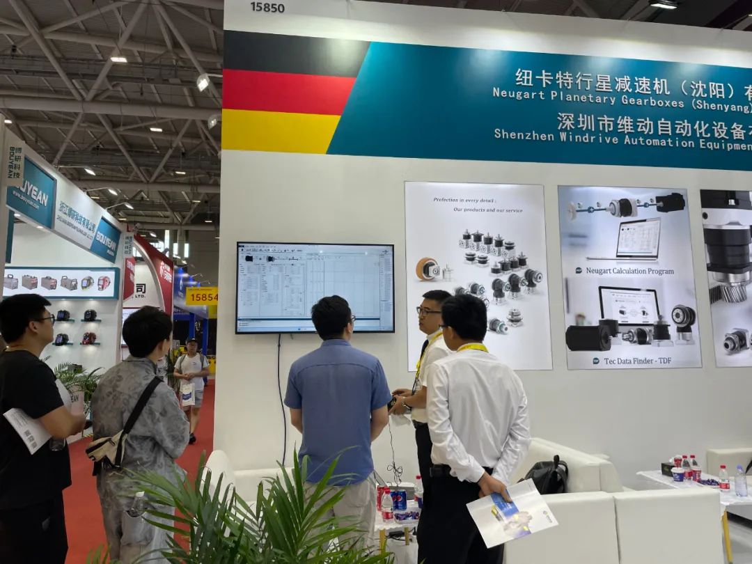 展會(huì)現(xiàn)場 展會(huì)現(xiàn)場